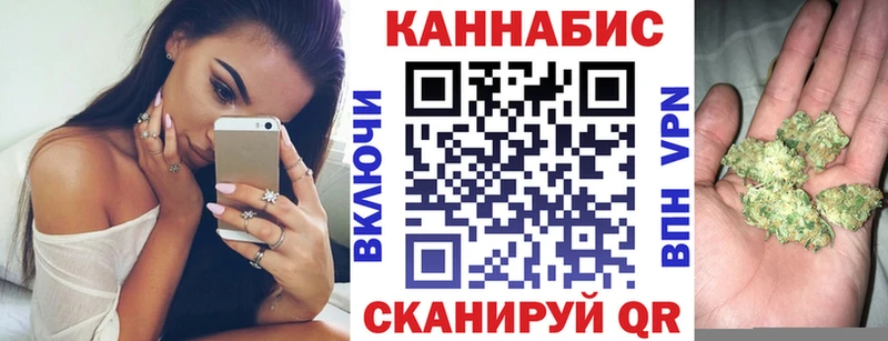 Наркошоп Новосокольники Галлюциногенные грибы  A-PVP  ГАШИШ  COCAIN 