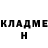 Метадон VHQ Steve McCleary