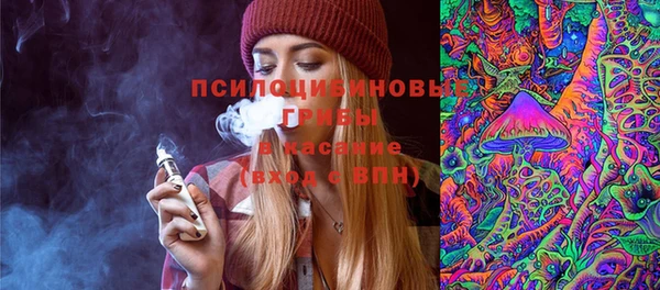 кокаин перу Новодвинск