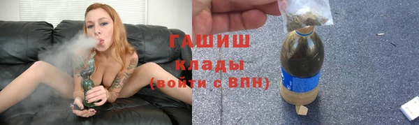 кокс Дмитровск