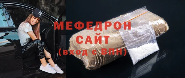кокс Дмитровск