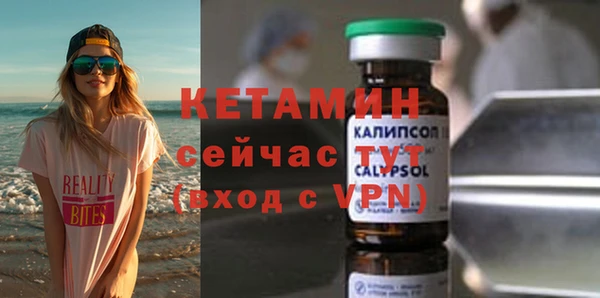 герыч Дмитриев