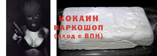 герыч Дмитриев