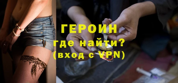 кокс Дмитровск