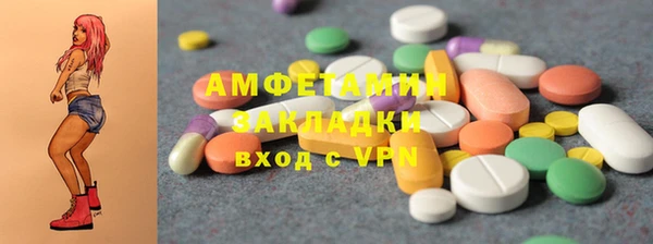 кокс Дмитровск