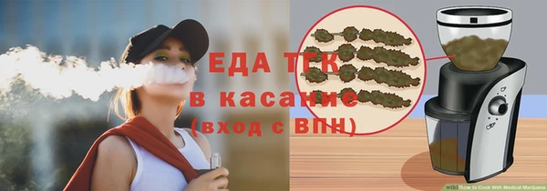 не бодяженный Дмитров