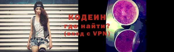 не бодяженный Дмитров