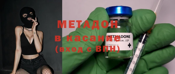 кокаин перу Новодвинск
