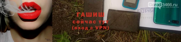 не бодяженный Дмитров