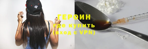 кокс Дмитровск