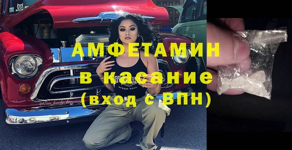 герыч Дмитриев