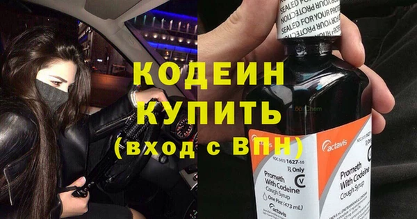 герыч Дмитриев