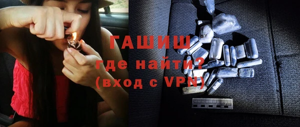 не бодяженный Дмитров