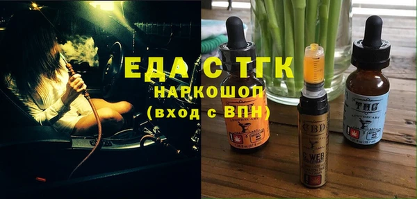 не бодяженный Дмитров
