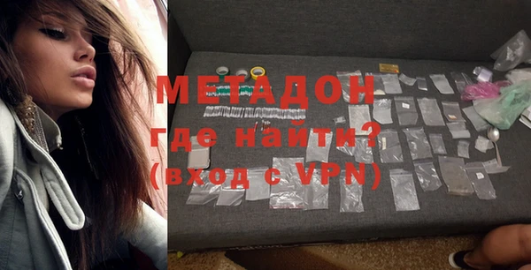 кокс Дмитровск