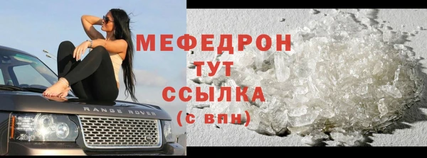 герыч Дмитриев