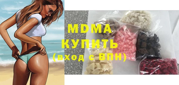 не бодяженный Дмитров