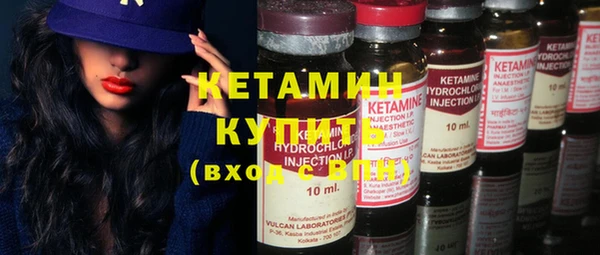 не бодяженный Дмитров