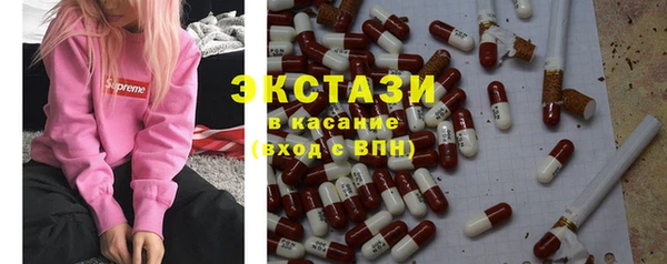 не бодяженный Дмитров