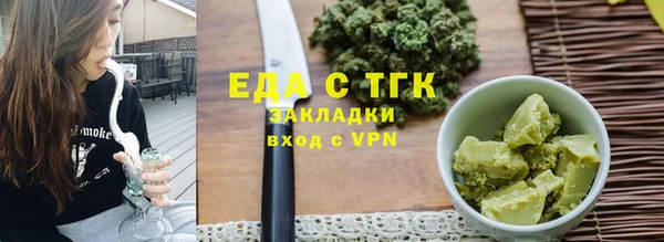 не бодяженный Дмитров