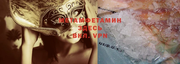 не бодяженный Дмитров
