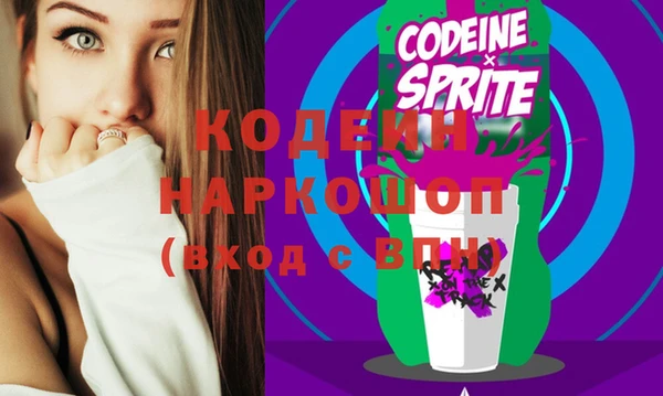 герыч Дмитриев