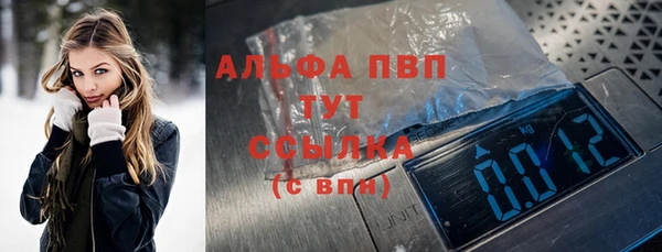 гашиш Новозыбков